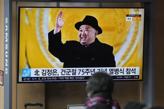 A TV screen shows an image of North Korean leader Kim Jong Un during a news program at the Seoul Railway Station in South Korea on Feb. 9, 2023. 